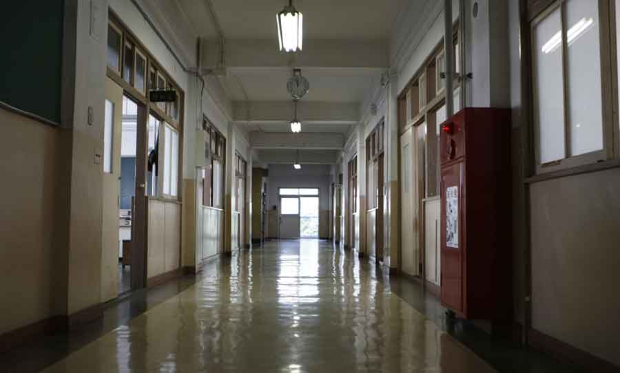 Read more about the article Trygghet för personal inom skolan